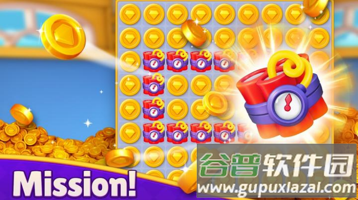 梦幻狂热游戏(Dream Mania)截图3