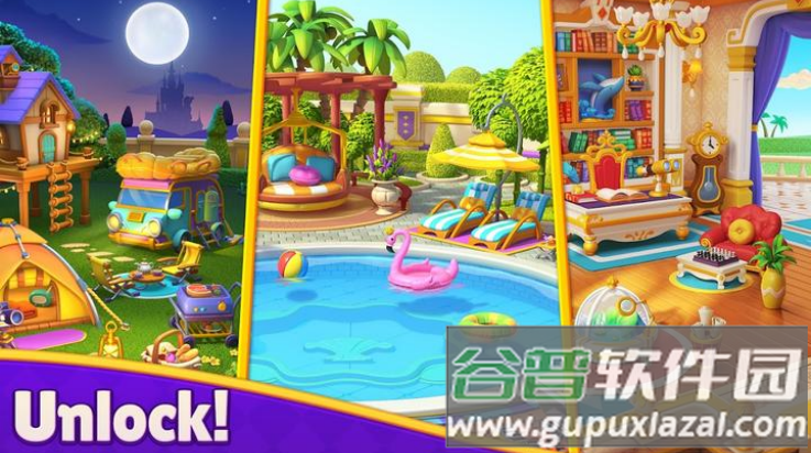 梦幻狂热游戏(Dream Mania)截图4