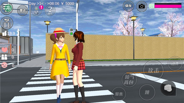 sakura school simulator（樱花校园模拟器）截图3