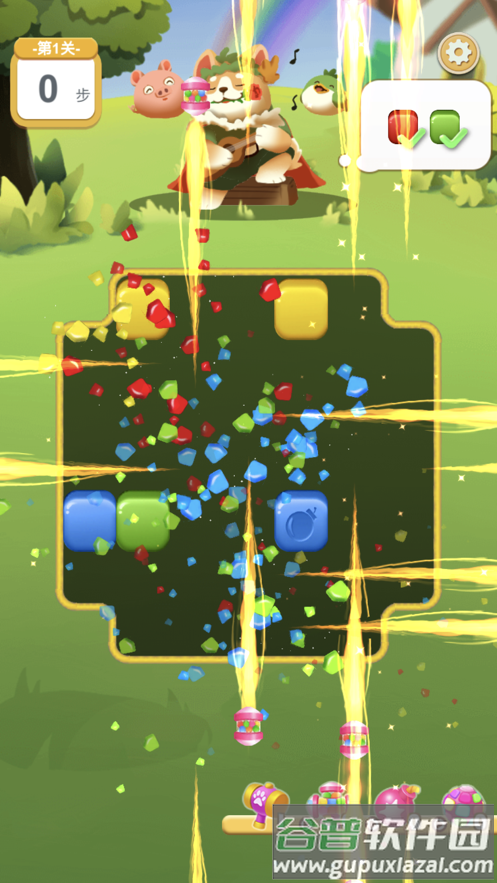 狗狗消消消红包下载截图3