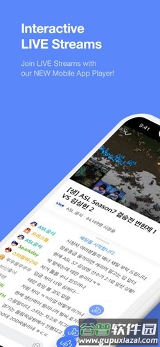 艾菲卡TVapp截图1