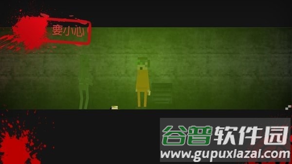 SCP违反2D游戏下载(SCP Breach 2D)截图2