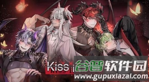 地狱之吻国际版截图1