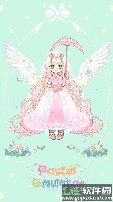 装扮模拟器官方下载截图1