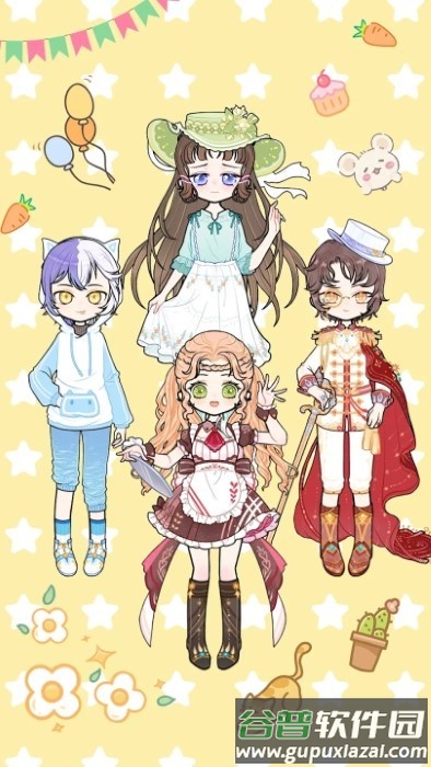 装扮模拟器官方下载截图2