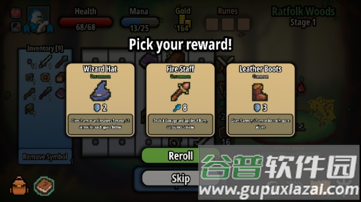 拉杆英雄手机版(Spin Hero)截图4