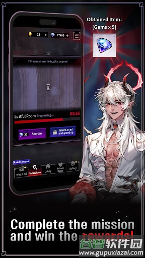 地狱之吻手游下载安装(地狱之吻国际服安装器)截图1