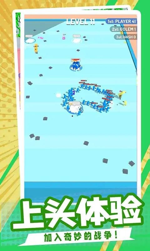 死亡枪战官方版