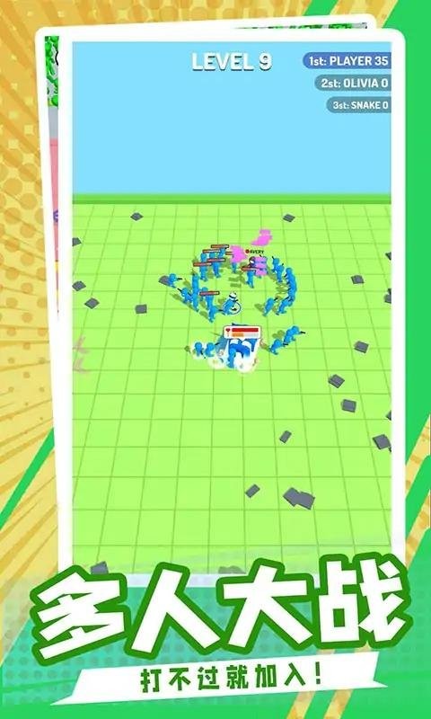 死亡枪战最新版截图2