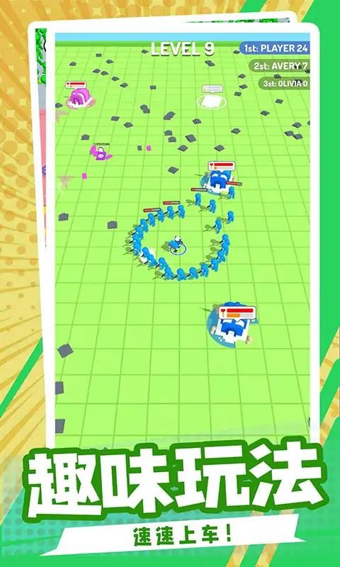 死亡枪战最新版截图3