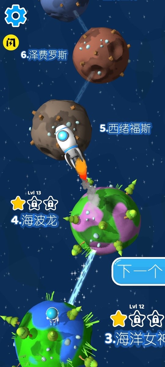 绝地荒岛求生免费版下载