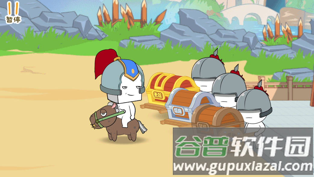 纸盒人大闹三国截图3