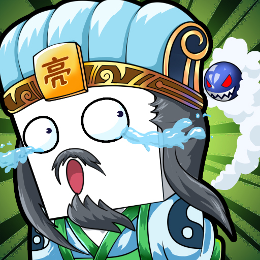 纸盒人大闹三国v100.0.0