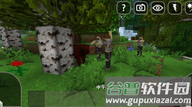 生存战争黑蝎枪械模组2.3最新版(生存战争mod安装器)截图3