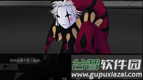 怪诞马戏团游戏截图2