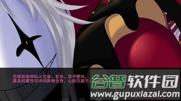 怪诞马戏团游戏截图4