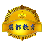 慧都网校appv2.2
