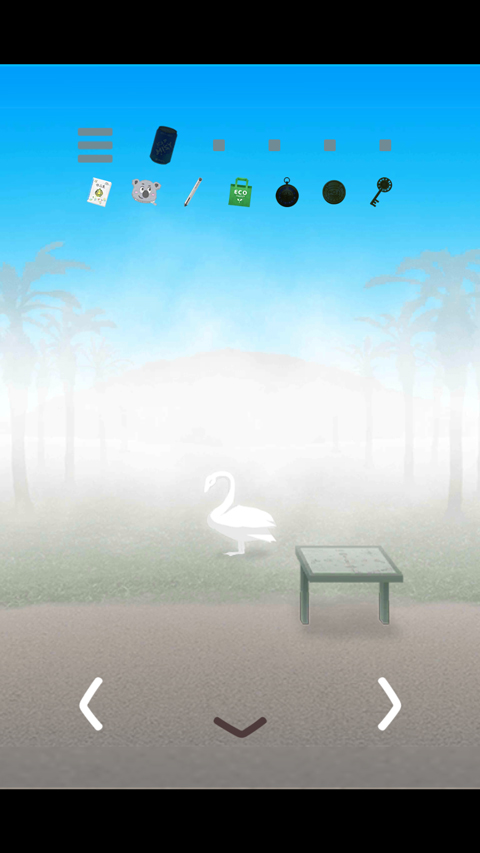 薄雾最新汉化版(MIST)截图3