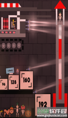 沙盒游乐场游戏下载截图1