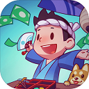 樱花夜市游戏v2.0.0