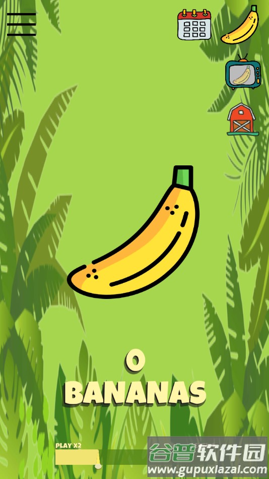 steam香蕉游戏下载安装(Banana Clicker)截图4