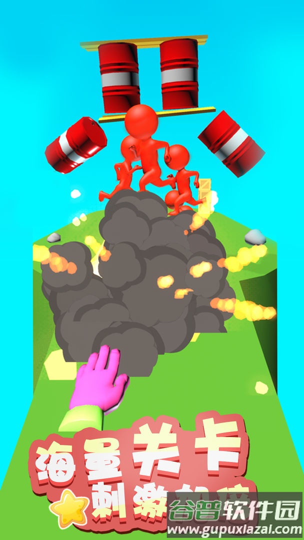 原力指指游戏下载安装截图1