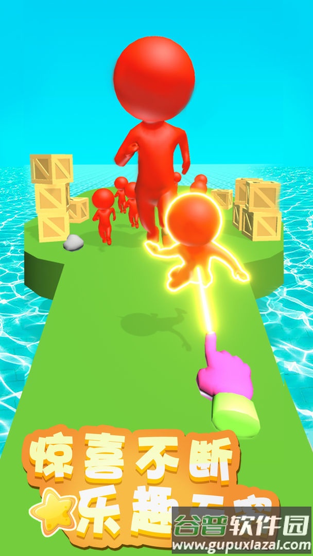 原力指指游戏下载安装截图4