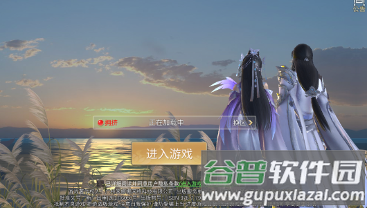 我在江湖：九阴绝学红包版