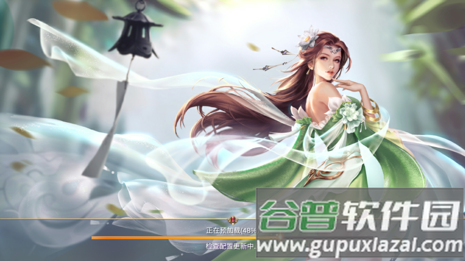 我在江湖：九阴绝学红包版截图4