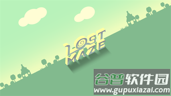谜途游戏下载安装