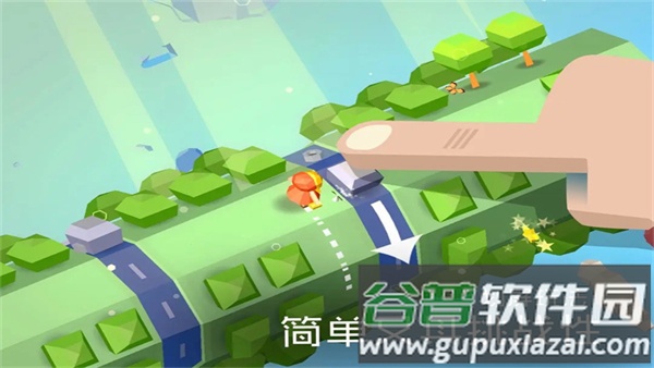 谜途游戏下载安装截图3