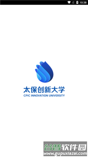 太保学习app宣传图5