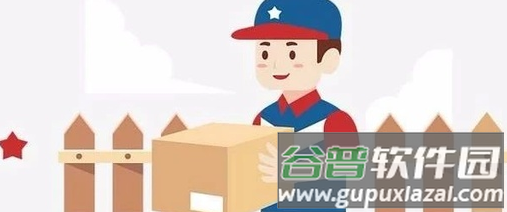 券券联盟app