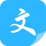 燃文阁appv1.2.0