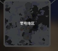 像素工厂2025最新版