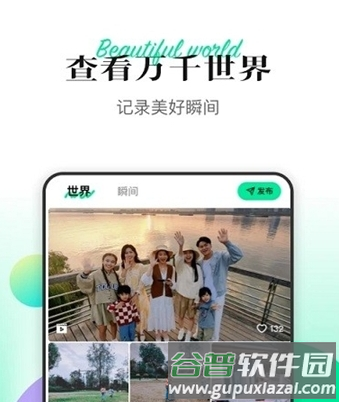 Hover X1图片3