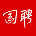 国聘appv5.8.600