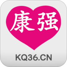康强网医疗人才网app招聘v2.3