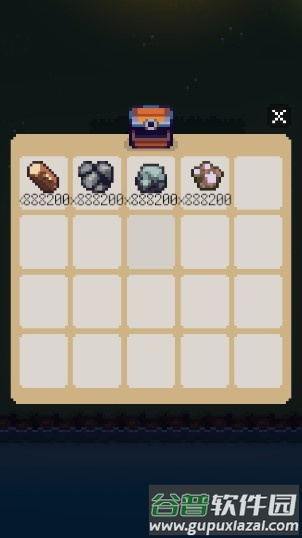 回家的路无限资源版图片1