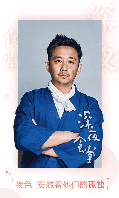 快乐影院免费版下载