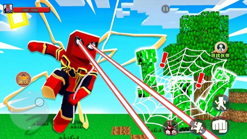 蜘蛛人模拟器最新版 蜘蛛人模拟器官方版