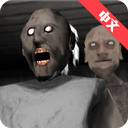 奶奶2内置作弊菜单最新版(Granny Chapter Two)v1.1.9