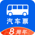 汽车票appv9.2.37