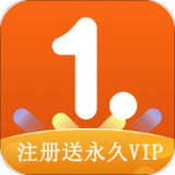 一点通英语appv1.0.0