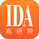 IDA高研院appv6.0.16