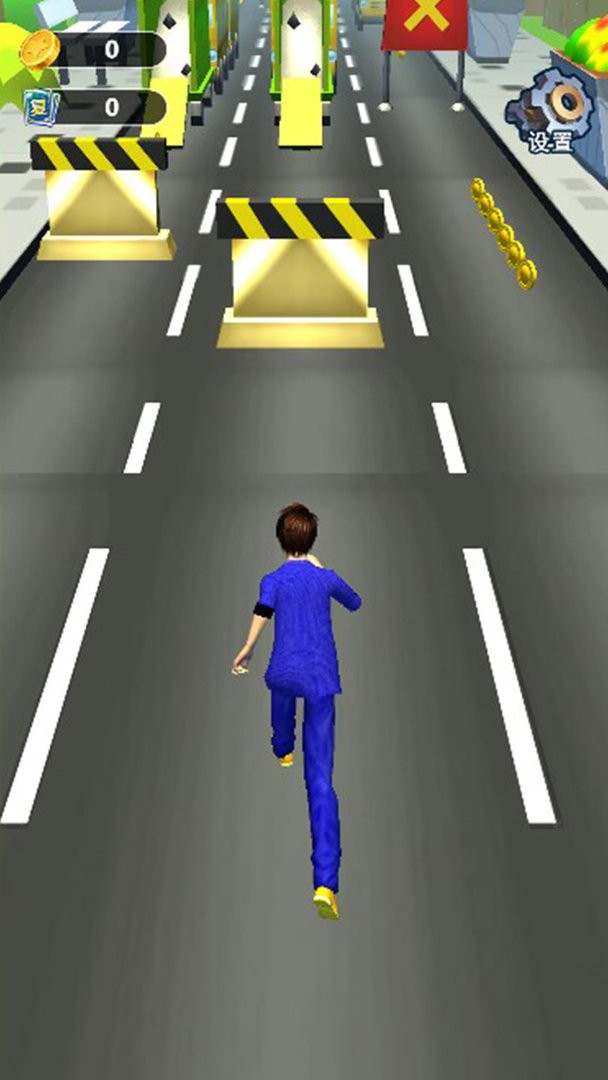 小老弟大冒险最新版截图1