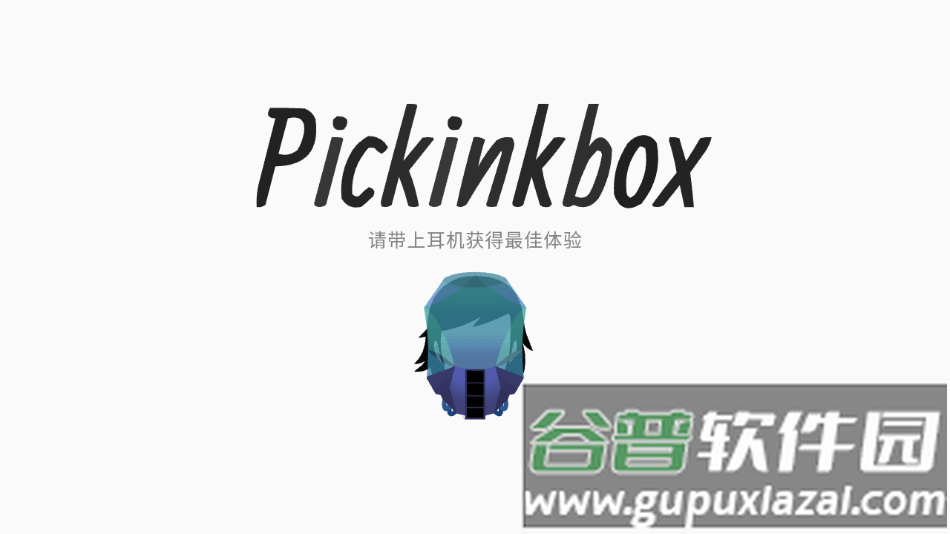 节奏盒子Ravelove游戏下载(Pickinkbox-Ravelove)截图1