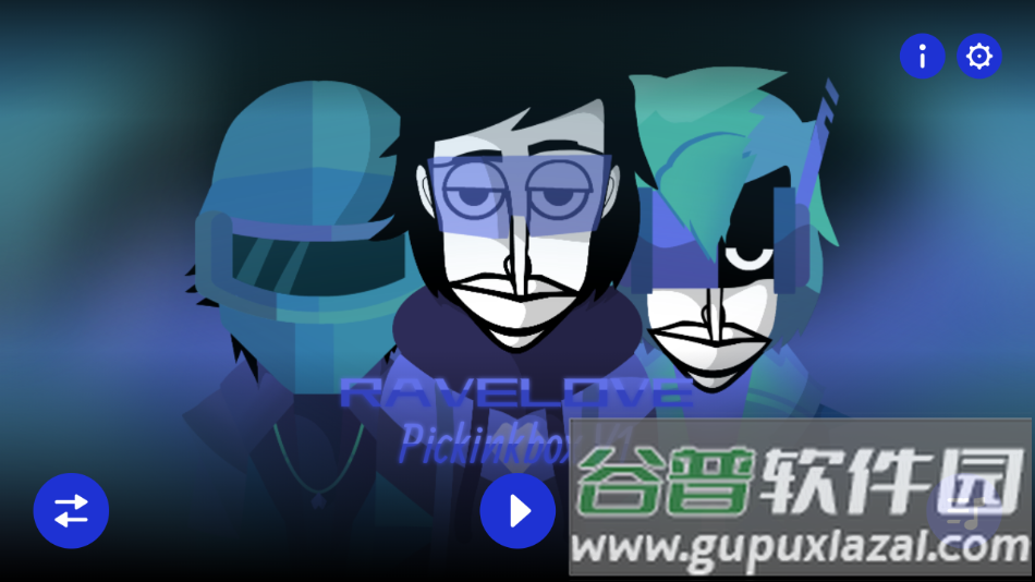 节奏盒子Ravelove游戏下载(Pickinkbox-Ravelove)截图4