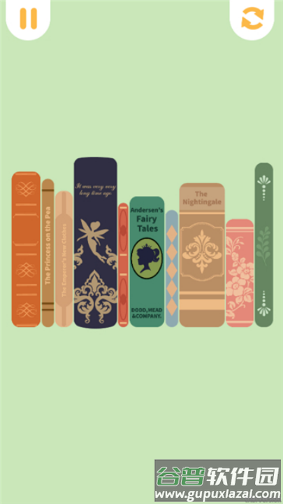 超治愈整理游戏截图2