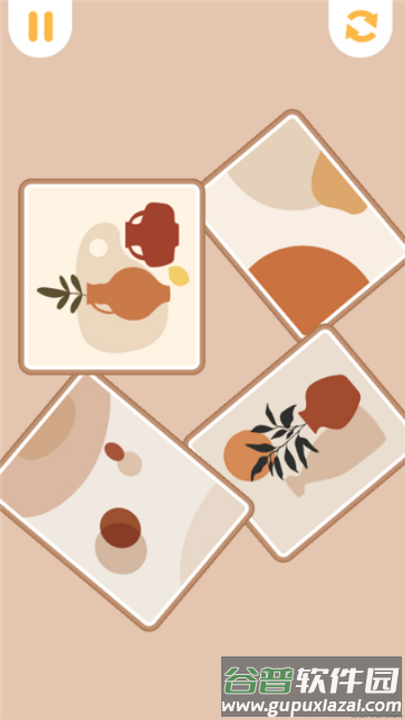 超治愈整理游戏截图3